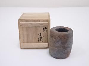 焼締蓋置